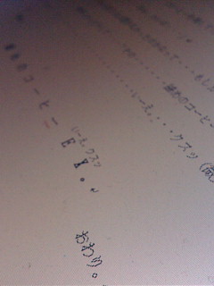 20100427003433.jpg