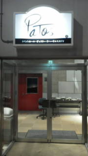 20110513124808.jpg
