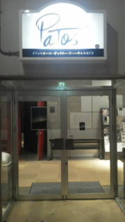 20110514095647.jpg