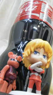20110515150617.jpg