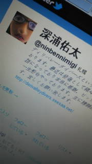 20110705155115.jpg