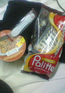 201111222235000.jpg