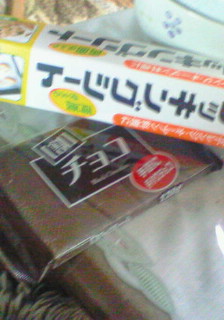 201202121600000.jpg